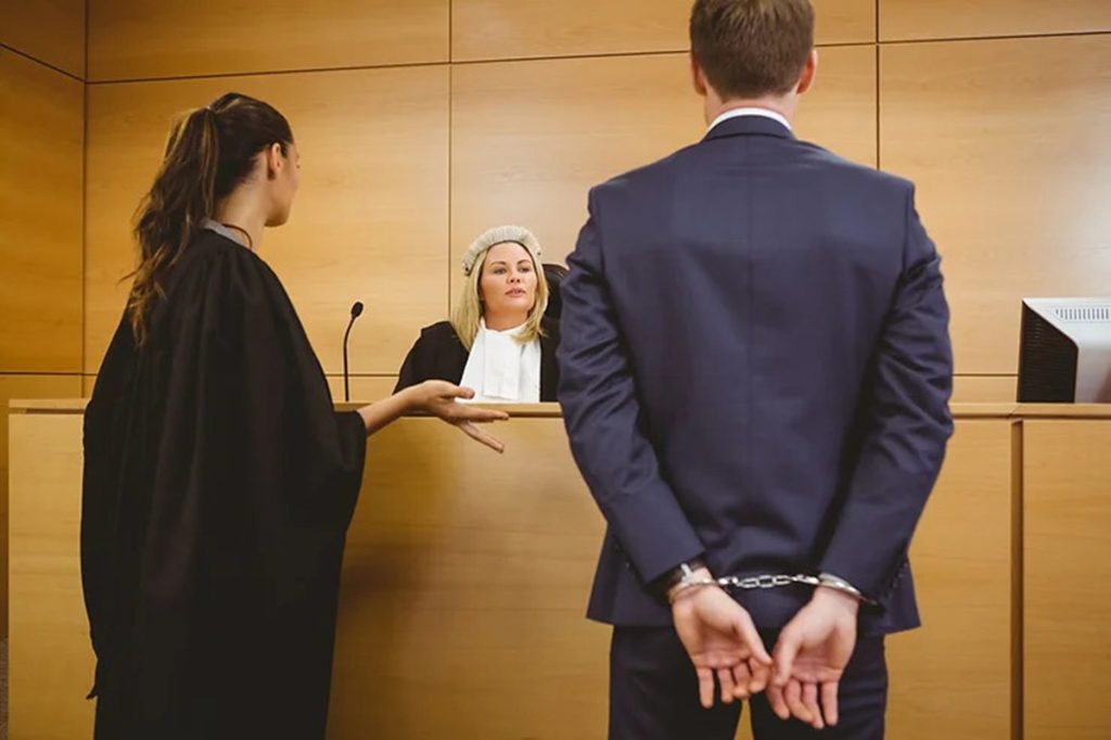 Bail in NSW